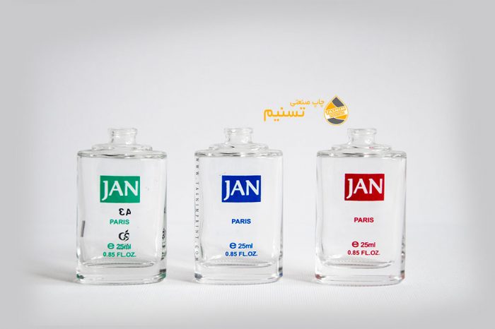 perfume bottle printing - jan